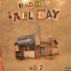 【超美品】bad hop 武道館限定CD おまけ付き！のサムネイル