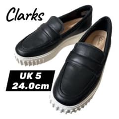 極美品 Clarks クラークス メイヒルコーブ ローファー ブラック レザー 極美品 Clarks クラークス メイヒルコーブ ローファー ブラック レザー