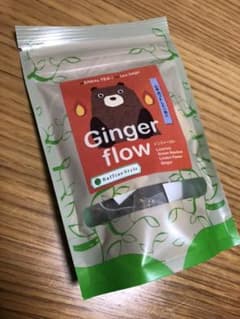 ラフィネ　ハーブティーのサムネイル