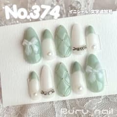 ネイルチップ‪‪♡グリーン 緑 白 量産型地雷韓国ワンホンイニシャル‬‬