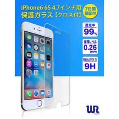 mitsu様専用のサムネイル