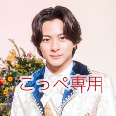 ♡たからもの♡のサムネイル