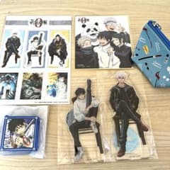 극장판 주술회전 0 TOHO 한정판 세트