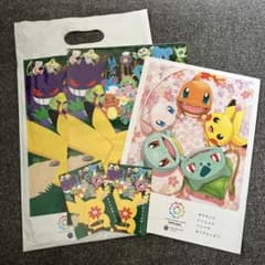 m51901451364_1.jpg?1709711065