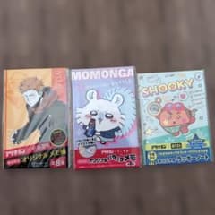 Character notepads bundle sale: Jujutsu Kaisen, Chiikawa, BT21