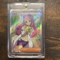 ポケモンカード ミモザSRのサムネイル