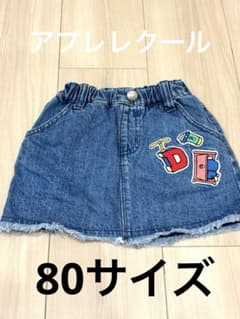 アプレレクール　ドラえもんデニムスカート80㌢のサムネイル