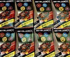 ベイブレードX ランダムブースターvol9 8個セット　　　新品未開封のサムネイル