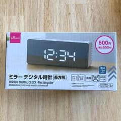 (ほぼ未使用)ミラーデジタル時計(DAISO)のサムネイル