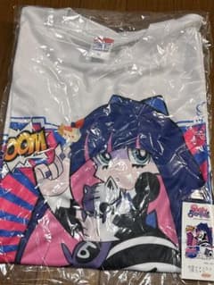 m51903419913_1.jpg?1732468821