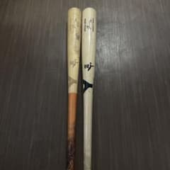 ヤナセオーダーバット2本セット 84.5cm/85cm - メルカリ