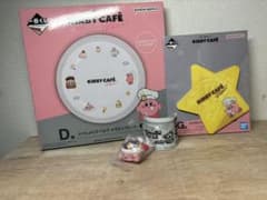 KIRBY cafe 이치 반 쿠지