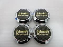 安いモータースポーツ Schmidtの通販商品を比較 | ショッピング情報の