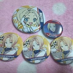 プリスト 小日向穂積 まとめ売りのサムネイル