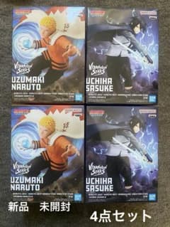 BORUTO-ボルト- VIBRATION STARS ナルト　サスケ　4点