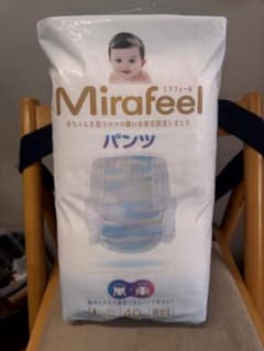 ミラフィール パンツ Lサイズのサムネイル