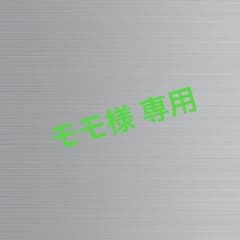 セザンヌ リップ キャンメイク BBクリームのサムネイル