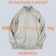 m51907842963_1.jpg?1755141099