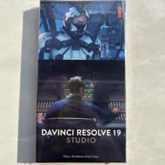 DaVinci Resolve Studio 19 新品未開封 DaVinci Resolve Studio 19 新品未開封 - メルカリ