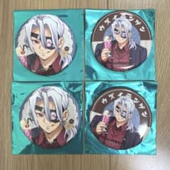 鬼滅の刃 AGF 純喫茶 ランダムグリッター缶バッジ 宇髄天元 - メルカリ