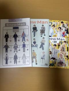 Snow Man 会報　#12 #16 #20のサムネイル