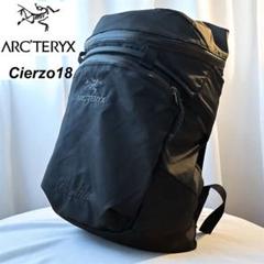 アークテリクス CIERZO 18 シエルゾ リュック バックパック ナイロン ARC'TERYX（アークテリクス）の「ARC'TERYX/アークテリクス