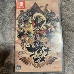 天穂のサクナヒメ Nintendo Switchのサムネイル