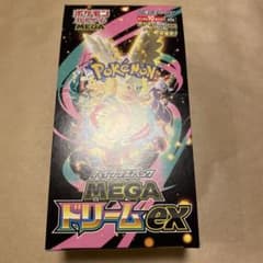 MEGAドリームex シュリンクなし ペリペリあり ハイクラスパック - メルカリ