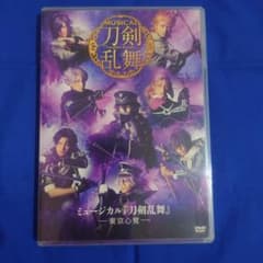 ミュージカル『刀剣乱舞』-東京心覚-DVDのサムネイル
