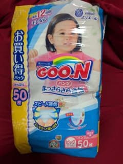ハルマミ様専用 グーン ビッグ　50枚×6パック　女の子用 ワンワン柄のサムネイル