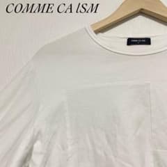 COMME CA ISM ホワイト 長袖 Tシャツ Lのサムネイル