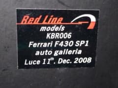 Red Line models Ferrari F430 SP1 - メルカリ