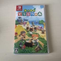 あつまれどうぶつの森　Switch ソフトのサムネイル