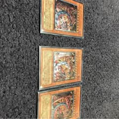 遊戯王 ウリア レリーフ 3枚のサムネイル
