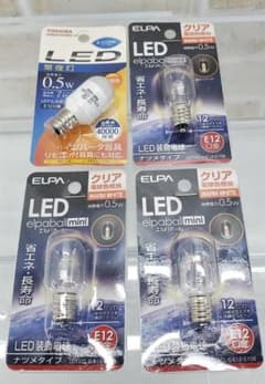 LED常夜灯 東芝イー•コア電球色・ELPA LED電球セット