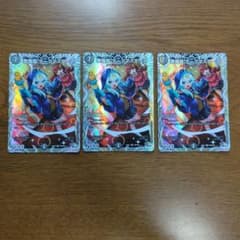 悪魔龍 ダークマスターズ 3枚セット - メルカリ
