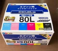 EPSON エプソン　インクカートリッジ　IC6CL80L 互換　未使用品のサムネイル
