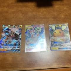 ルカリオGX ニンフィアGX デデンネGX 3枚セットのサムネイル