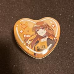カラフルピーチ ハートシールチョコ えとのサムネイル