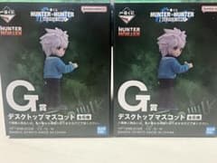 덤 첨부 [이치방쿠지]HUNTER×HUNTER G상 데스크탑 마스코트 2개
