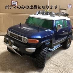 タミヤ ラジコン CC-01 FJクルーザーカスタム ボディのみの出品になります タミヤ ラジコン CC-01 FJクルーザーカスタム ボディのみの出品になり