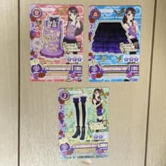 アイカツカード SPICY AGEHA 3枚セットのサムネイル