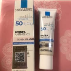 ラ ロッシュ ポゼ UVイデア XL プロテクショントーンアップ 30ml 2つのサムネイル