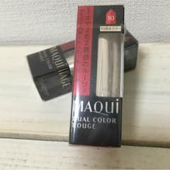 マキアージュ限定カラー10のサムネイル