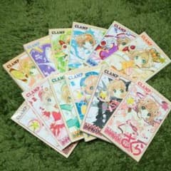 【kira様専用】【中古全巻】カードキャプターさくらのサムネイル