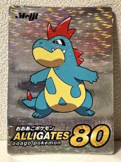 ポケモンカード Meiji 明治 きらきらかがやく新ゲットカード