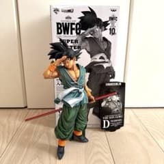 BWFC SMSP 孫悟空　04 D賞　国内正規品　半券付き BWFC SMSP 孫悟空 04 D賞 国内正規品 半券付き - メルカリ