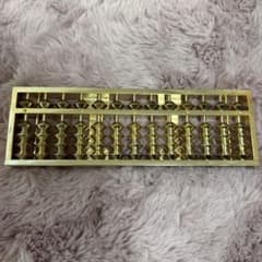 24KGP そろばん 算盤 ゴールドカラーのサムネイル