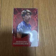 卓球 シンガポールスマッシュ プレイヤーカード トレカ 日本選手 吉村