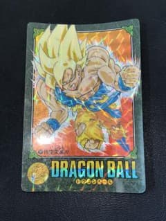 No.90 悟空突進‼︎! ドラゴンボール ビジュアルアドベンチャー 当時物